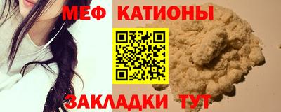 PSILOCYBIN Ипатово