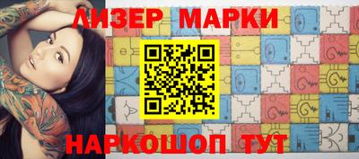 а пвп мука Ирбит