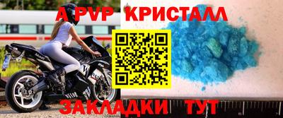 наркотики Кандалакша