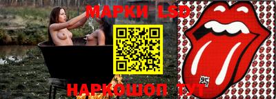 а пвп мука Ирбит