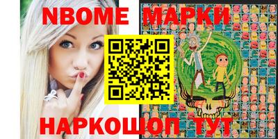 а пвп мука Ирбит