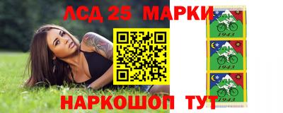 молекула духа Изобильный