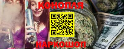 PSILOCYBIN Ипатово