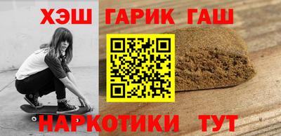 а пвп мука Ирбит