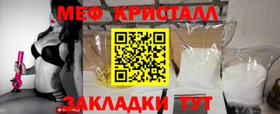 гидра Камышлов